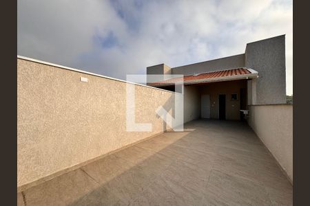 Apartamento à venda com 94m², 2 quartos e 1 vaga Apartamento à venda com 94m², 2 quartos e 1 vagaCobertura