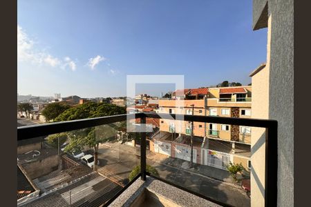 Apartamento à venda com 94m², 2 quartos e 1 vaga Apartamento à venda com 94m², 2 quartos e 1 vagaSacada