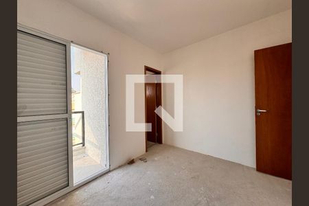 Apartamento à venda com 94m², 2 quartos e 1 vaga Apartamento à venda com 94m², 2 quartos e 1 vagaSuite
