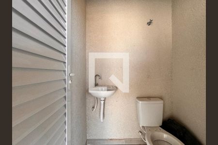 Apartamento à venda com 94m², 2 quartos e 1 vaga Apartamento à venda com 94m², 2 quartos e 1 vagaBanheiro de serviço