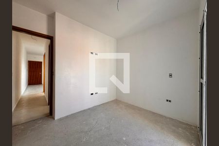 Apartamento à venda com 94m², 2 quartos e 1 vaga Apartamento à venda com 94m², 2 quartos e 1 vagaSuite