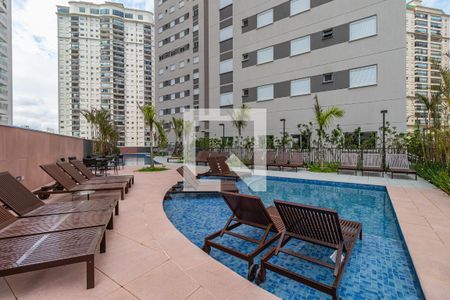 Apartamento para alugar com 53m², 2 quartos e 1 vaga Apartamento para alugar com 53m², 2 quartos e 1 vagaÁrea Comum