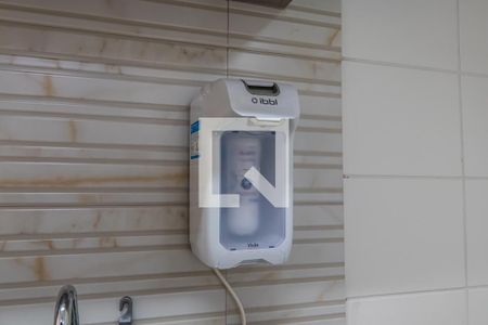 Apartamento para alugar com 53m², 2 quartos e 1 vaga Apartamento para alugar com 53m², 2 quartos e 1 vagaCozinha