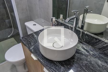 Apartamento para alugar com 53m², 2 quartos e 1 vaga Apartamento para alugar com 53m², 2 quartos e 1 vagaBanheiro