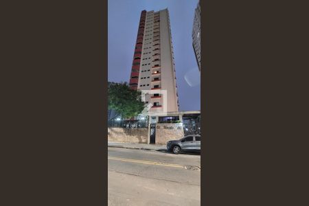 Apartamento à venda com 170m², 3 quartos e 3 vagasFachada