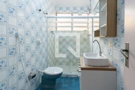 Banheiro de apartamento à venda com 1 quarto, 45m² em Estácio, Rio de Janeiro