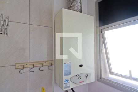 Apartamento à venda com 74m², 3 quartos e 1 vaga Apartamento à venda com 74m², 3 quartos e 1 vagaÁrea de Serviço