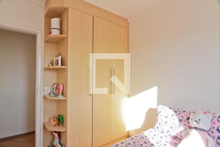 Apartamento à venda com 74m², 3 quartos e 1 vaga Apartamento à venda com 74m², 3 quartos e 1 vagaQuarto 1