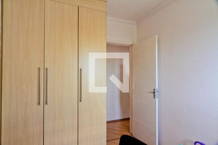 Apartamento à venda com 74m², 3 quartos e 1 vaga Apartamento à venda com 74m², 3 quartos e 1 vagaQuarto 2