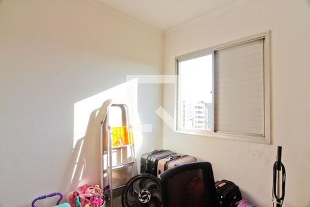 Apartamento à venda com 74m², 3 quartos e 1 vaga Apartamento à venda com 74m², 3 quartos e 1 vagaQuarto 2