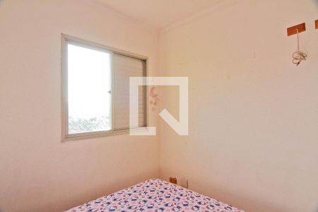 Apartamento à venda com 74m², 3 quartos e 1 vaga Apartamento à venda com 74m², 3 quartos e 1 vagaQuarto 1