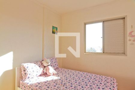 Apartamento à venda com 74m², 3 quartos e 1 vaga Apartamento à venda com 74m², 3 quartos e 1 vagaQuarto 1