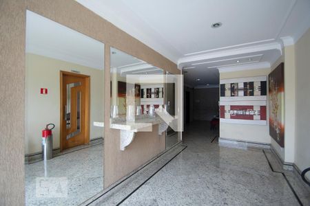 Apartamento à venda com 74m², 3 quartos e 1 vaga Apartamento à venda com 74m², 3 quartos e 1 vagaHall