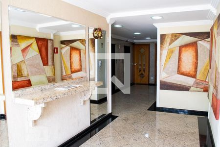 Apartamento à venda com 74m², 3 quartos e 1 vaga Apartamento à venda com 74m², 3 quartos e 1 vagaHall