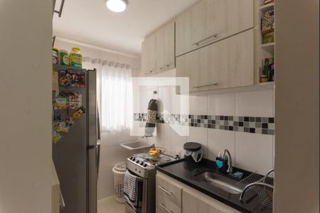 Apartamento à venda com 48m², 2 quartos e 1 vaga Apartamento à venda com 48m², 2 quartos e 1 vagaCozinha