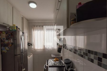 Apartamento à venda com 48m², 2 quartos e 1 vaga Apartamento à venda com 48m², 2 quartos e 1 vagaCozinha