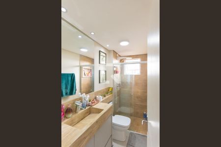 Apartamento à venda com 48m², 2 quartos e 1 vaga Apartamento à venda com 48m², 2 quartos e 1 vagaBanheiro