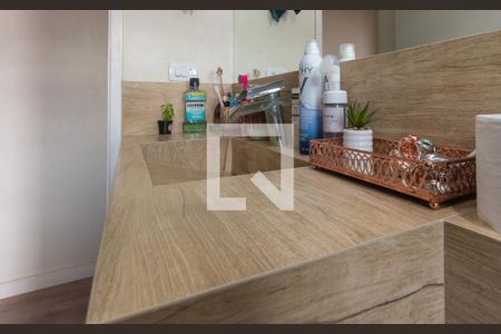 Apartamento à venda com 48m², 2 quartos e 1 vaga Apartamento à venda com 48m², 2 quartos e 1 vagaBanheiro