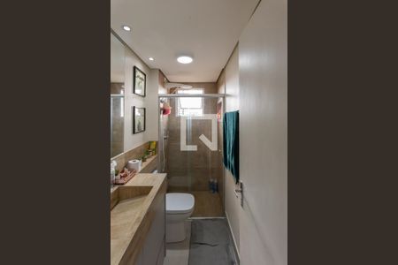 Apartamento à venda com 48m², 2 quartos e 1 vaga Apartamento à venda com 48m², 2 quartos e 1 vagaBanheiro