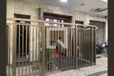 Apartamento à venda com 66m², 2 quartos e sem vaga Apartamento à venda com 66m², 2 quartos e sem vagaFachada do Prédio