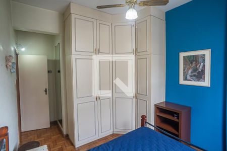 Apartamento à venda com 66m², 2 quartos e sem vaga Apartamento à venda com 66m², 2 quartos e sem vagaQuarto 2