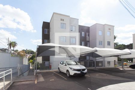 Apartamento à venda com 48m², 2 quartos e 1 vaga Apartamento à venda com 48m², 2 quartos e 1 vagaFachada do Prédio