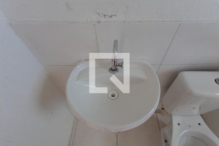 Apartamento à venda com 48m², 2 quartos e 1 vaga Apartamento à venda com 48m², 2 quartos e 1 vagaBanheiro