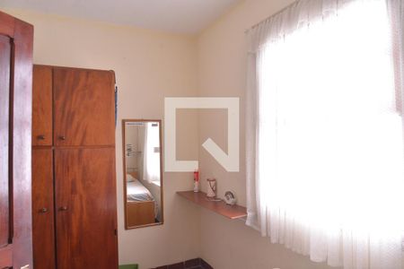 Casa à venda com 455m², 7 quartos e sem vagaQuarto