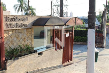 Apartamento à venda com 60m², 2 quartos e 1 vagaFachada