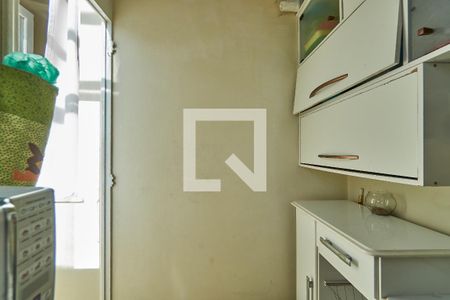 Apartamento à venda com 70m², 2 quartos e sem vagaQuarto de Serviço