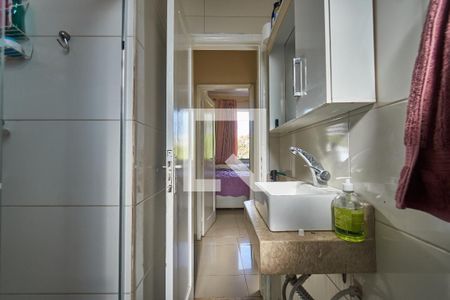 Apartamento à venda com 70m², 2 quartos e sem vagaBanheiro