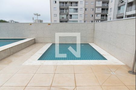 Apartamento à venda com 58m², 1 quarto e 1 vaga Apartamento à venda com 58m², 1 quarto e 1 vagaPiscina infantil