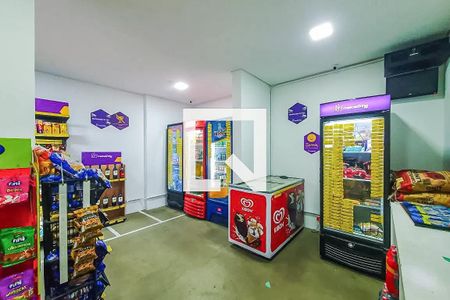 Apartamento à venda com 58m², 1 quarto e 1 vaga Apartamento à venda com 58m², 1 quarto e 1 vagaMercadinho