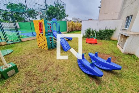 Apartamento à venda com 58m², 1 quarto e 1 vaga Apartamento à venda com 58m², 1 quarto e 1 vagaPlayground