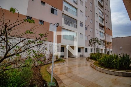 Apartamento à venda com 54m², 2 quartos e 1 vaga Apartamento à venda com 54m², 2 quartos e 1 vagaFachada
