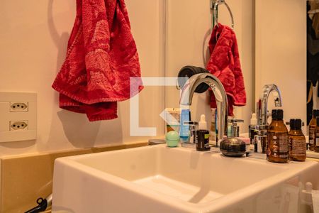 Apartamento à venda com 54m², 2 quartos e 1 vaga Apartamento à venda com 54m², 2 quartos e 1 vagaBanheiro 1