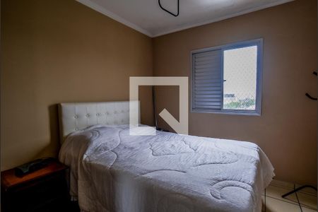 Apartamento à venda com 70m², 3 quartos e 1 vagaQuarto 1