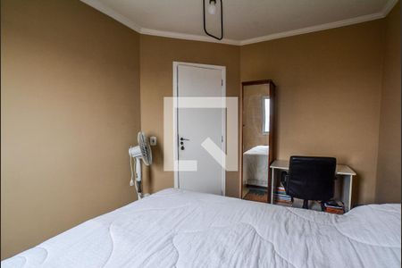 Apartamento à venda com 70m², 3 quartos e 1 vagaQuarto 1