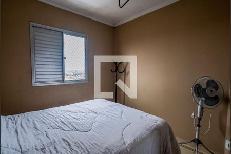 Apartamento à venda com 70m², 3 quartos e 1 vagaQuarto 1
