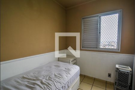 Apartamento à venda com 70m², 3 quartos e 1 vagaQuarto 2