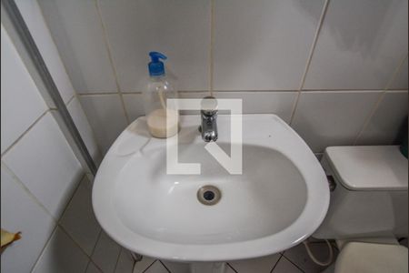 Apartamento à venda com 70m², 3 quartos e 1 vagaBanheiro de serviço