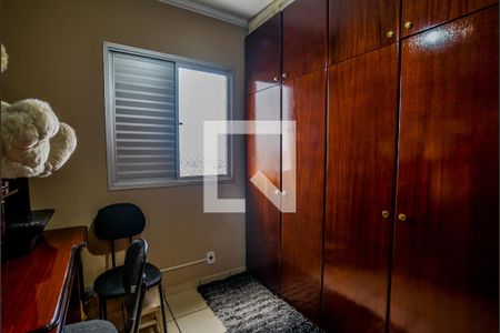 Apartamento à venda com 70m², 3 quartos e 1 vagaQuarto 3