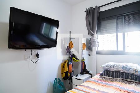 Apartamento à venda com 45m², 1 quarto e 1 vaga Apartamento à venda com 45m², 1 quarto e 1 vagaSuíte