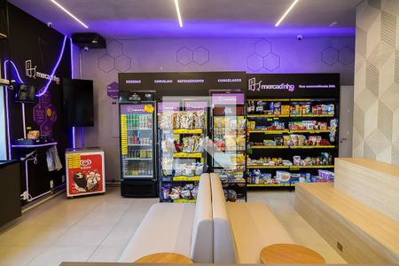 Apartamento à venda com 45m², 1 quarto e 1 vaga Apartamento à venda com 45m², 1 quarto e 1 vagaÁrea Comum - Mercadinho