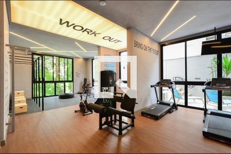 Apartamento à venda com 45m², 1 quarto e 1 vaga Apartamento à venda com 45m², 1 quarto e 1 vagaAcademia