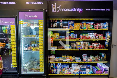 Apartamento à venda com 45m², 1 quarto e 1 vaga Apartamento à venda com 45m², 1 quarto e 1 vagaÁrea Comum - Mercadinho