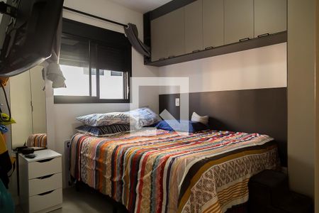 Apartamento à venda com 45m², 1 quarto e 1 vaga Apartamento à venda com 45m², 1 quarto e 1 vagaSuíte