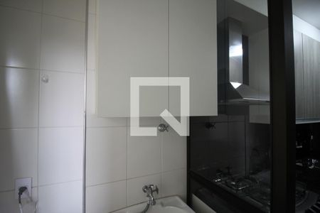 Apartamento à venda com 56m², 2 quartos e 1 vagaÁrea de Serviço