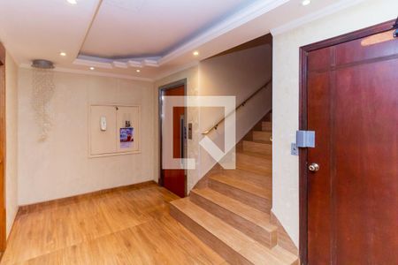 Apartamento à venda com 80m², 2 quartos e 1 vaga Apartamento à venda com 80m², 2 quartos e 1 vagaHall de entrada