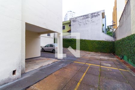 Apartamento à venda com 80m², 2 quartos e 1 vaga Apartamento à venda com 80m², 2 quartos e 1 vagaGaragem